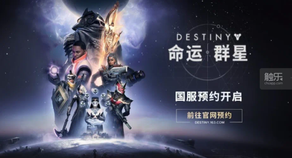 端盛康优配 触乐本周行业大事：广东颁布游戏产业支持政策，5月版号下发