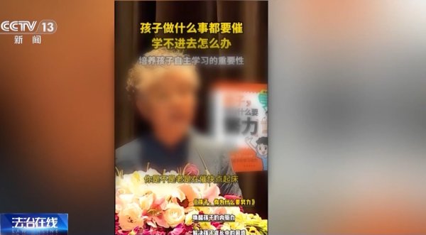 宝货配资 AI换脸换声可能侵权，法律边界在哪里？
